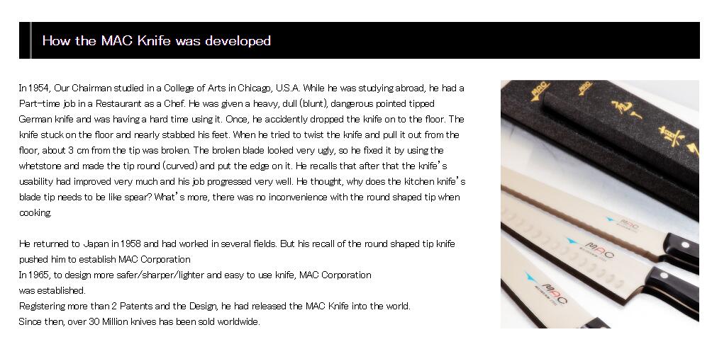 日本厨刀品牌真久作Superior系列SA-80厨师刀测评