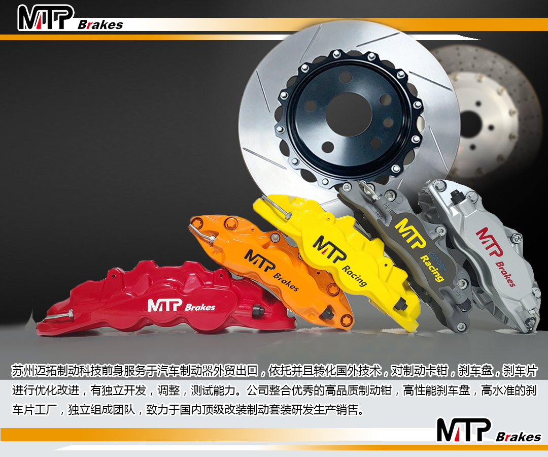 none改装件,none改装套件