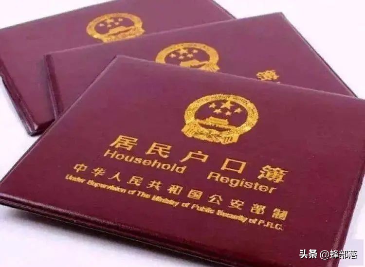 农村户口迁出后还有办法盖房吗,农村户口迁出后农村的房子怎么办