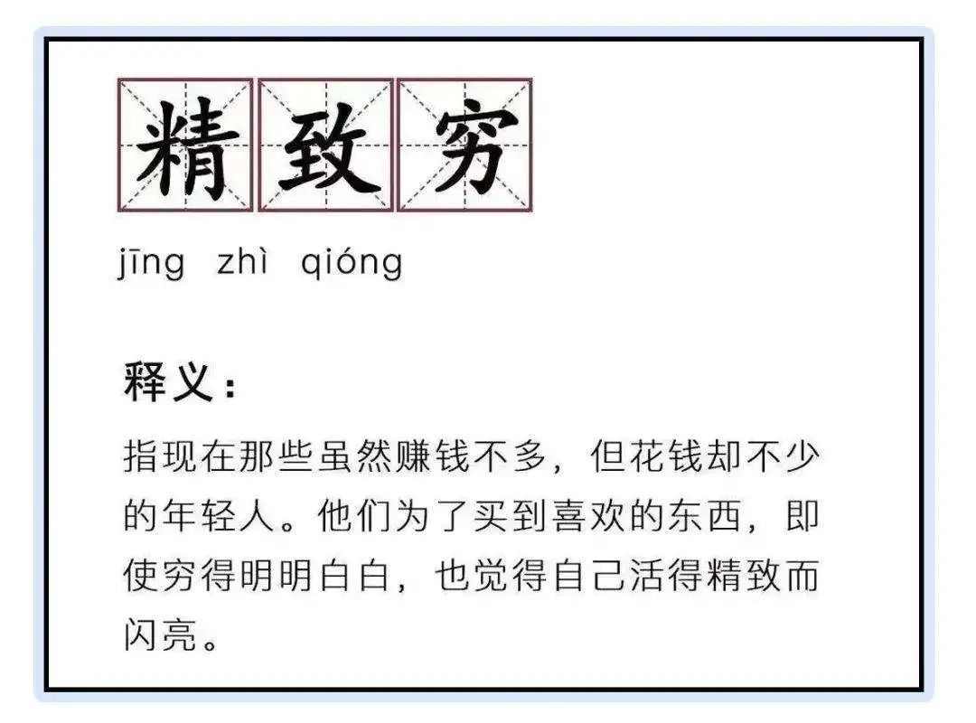 艾米丽精致生活,艾米丽真实生活