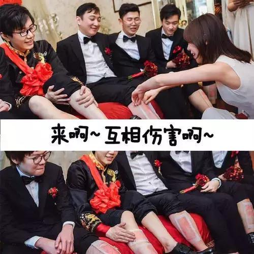 接亲游戏一般几个最为合适,接亲游戏新玩法2020