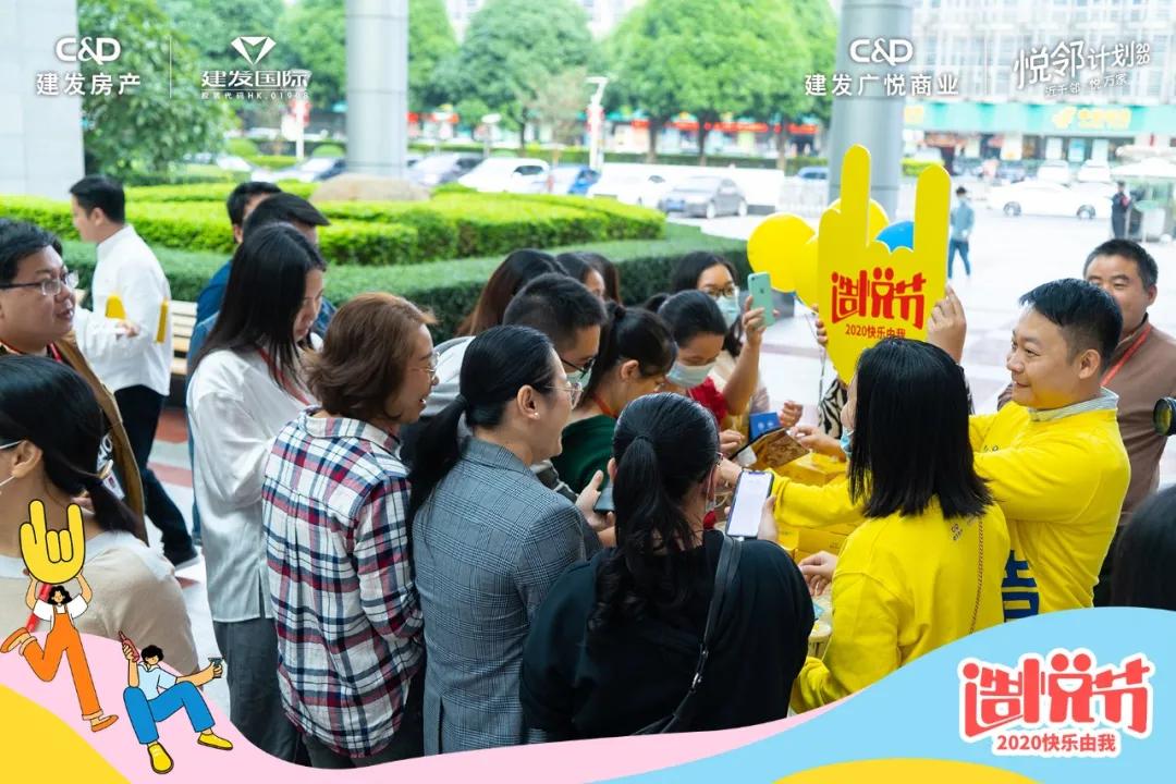 南宁人的「快乐发射站」来了，快给你的心情做个SPA吧