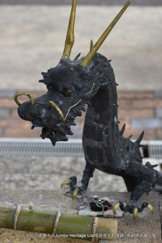 第997回：斋藤道三长良川战，明智光秀本能寺变