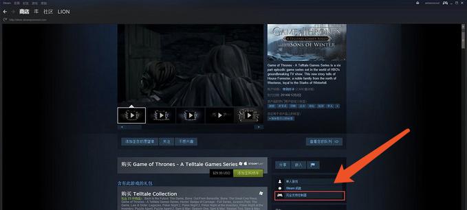 pc游戏一般买什么手柄好,pc玩xbox游戏手柄推荐