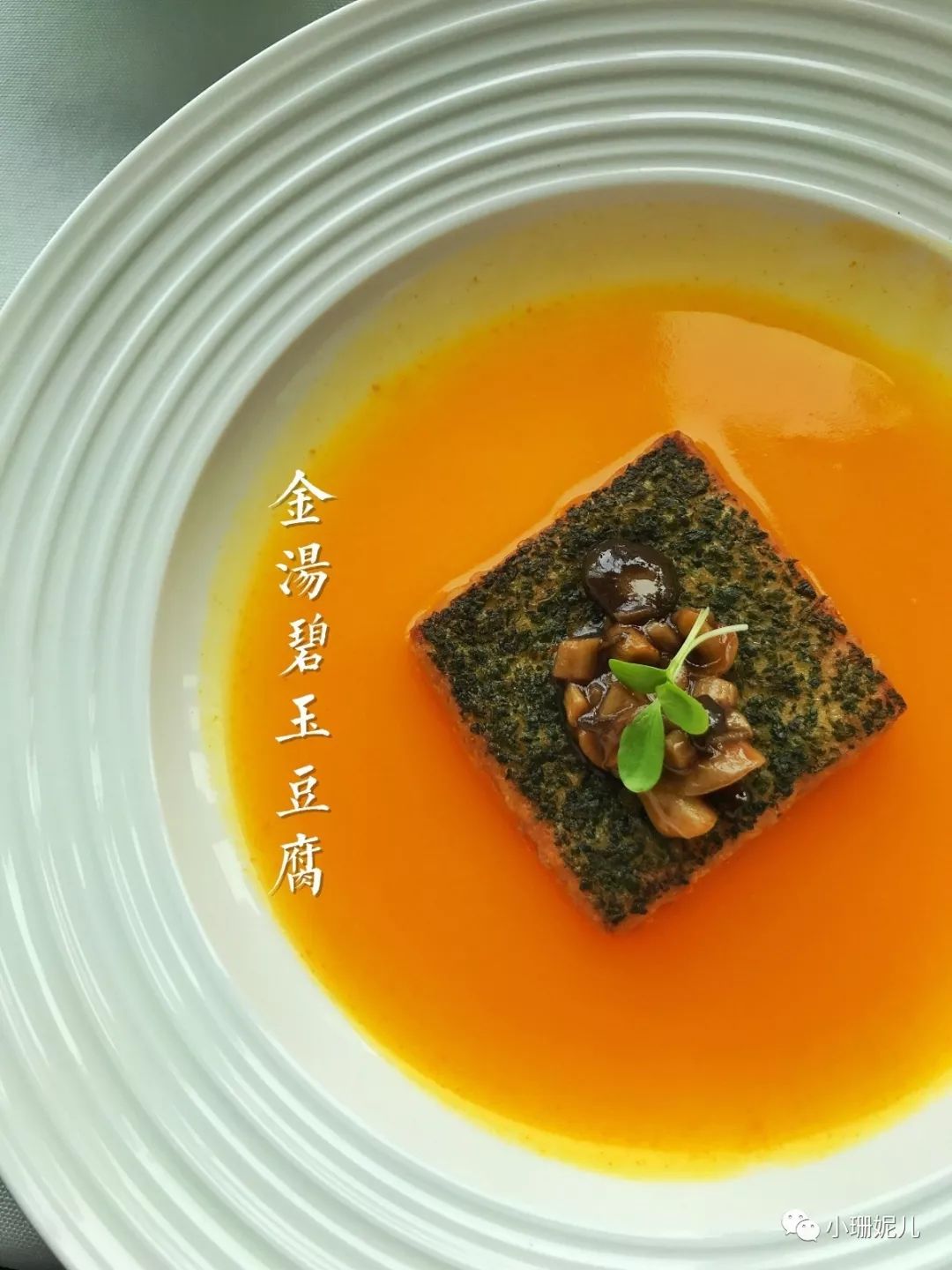 推荐一家平价又实惠的餐厅,10家最值得去的餐厅