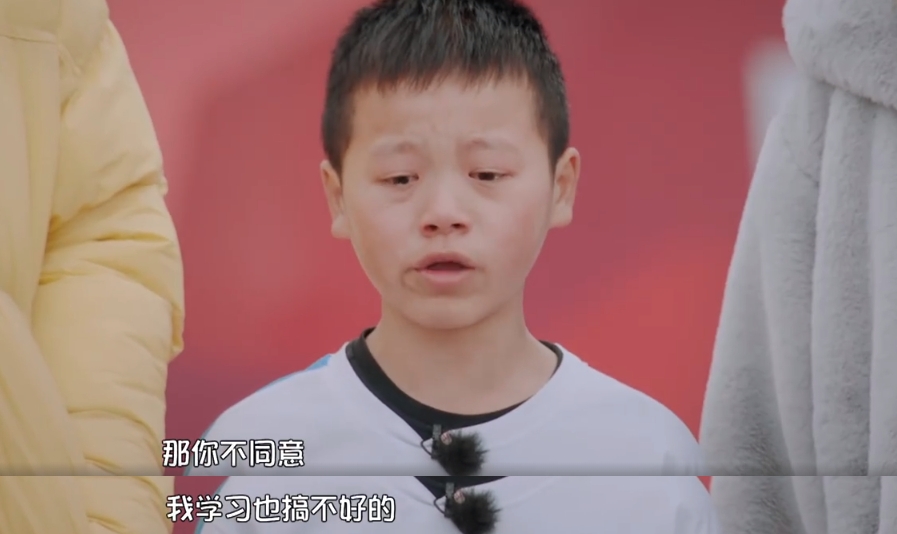 学足球有捷径走吗,要学足球该从何练起