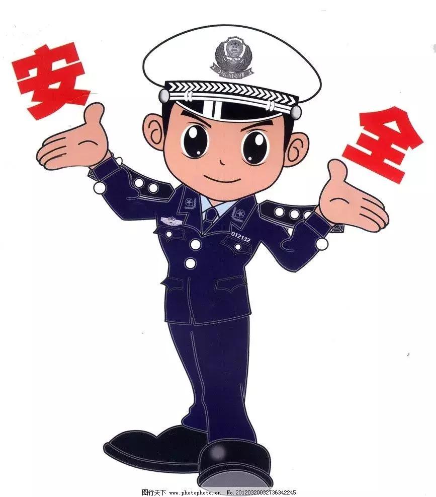 法警安检的动作要领和顺序包括,法警对人民法院安检过程