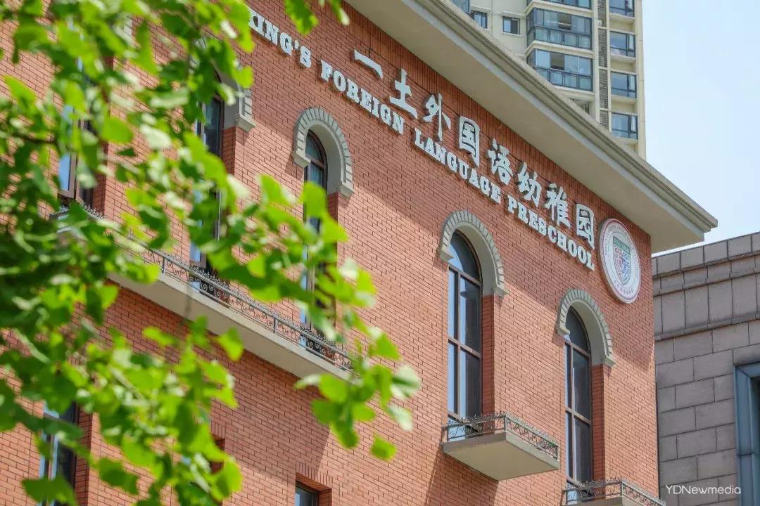 是我小瞧你了图片,是我小瞧你了换句话怎么说