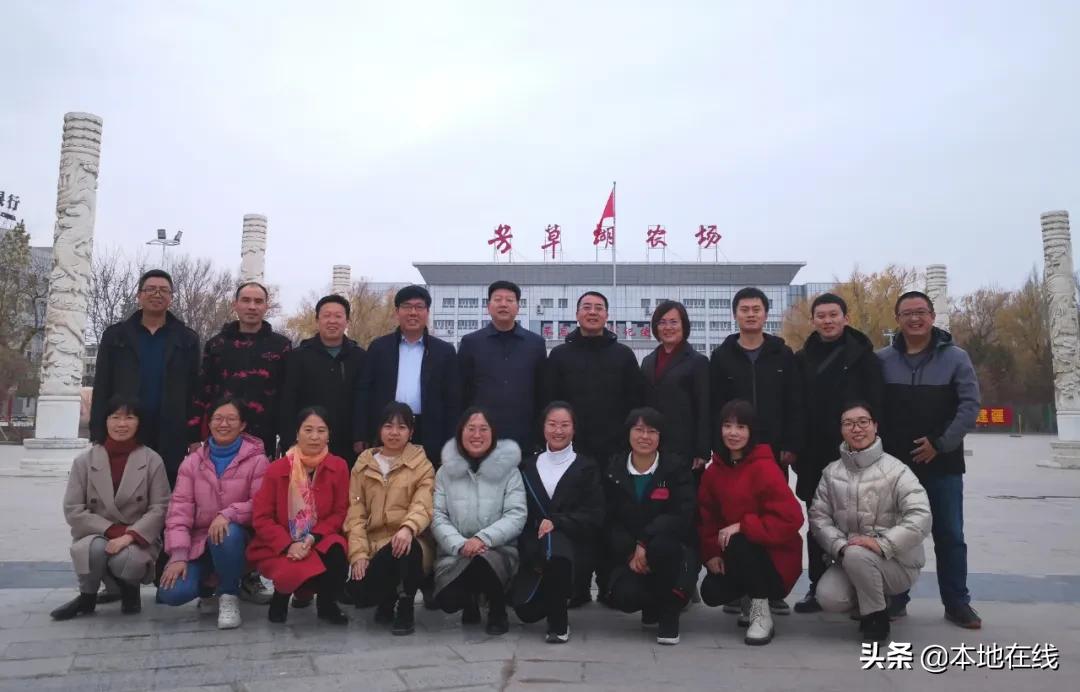 鏅嬪煄涓変腑璇炬敼妯″紡,鏅嬪煄涓変腑璇炬敼