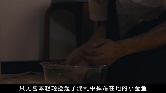 一部毫不避讳的日本片，女神苍井优挑战从影尺度，导演真敢拍