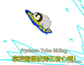 78官测蓝异端,翻模hg命运高达