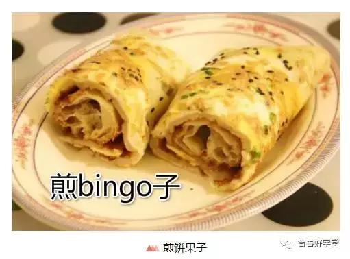 中英文混搭的说话方式,中英文混合教学