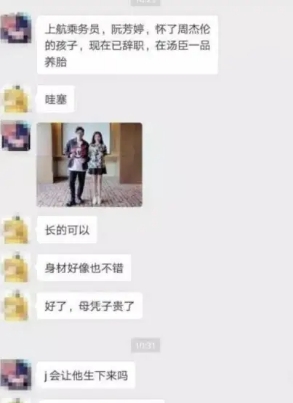 上海第一豪宅440平方,上海第一豪宅多少钱一平