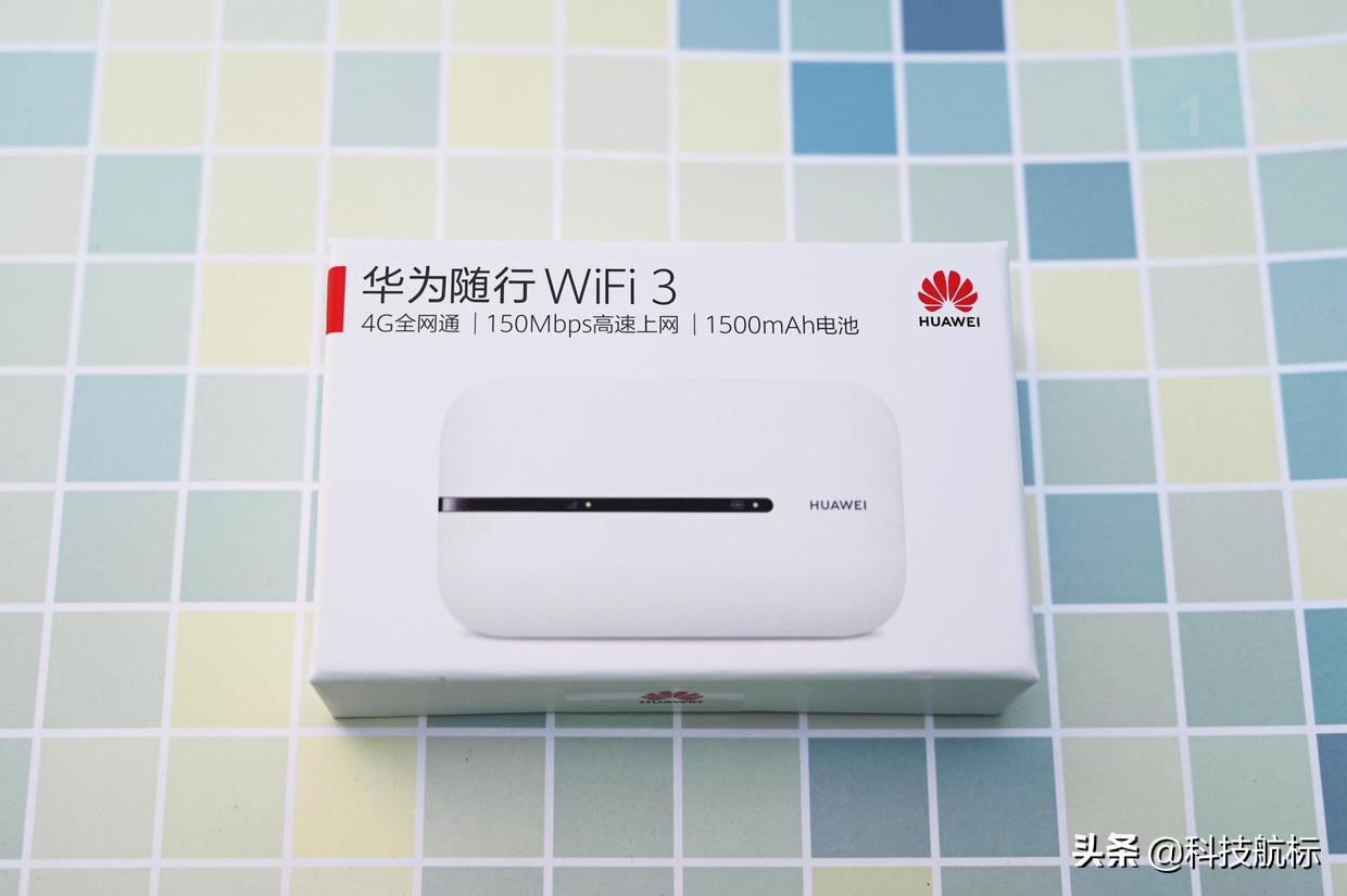 华为随行wi-fi3pro和随身路由2pro,华为移动路由和随行wifi3pro区别