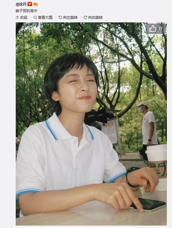 校园青春剧机智的上半场,七月与安生陈都灵沈月闺蜜