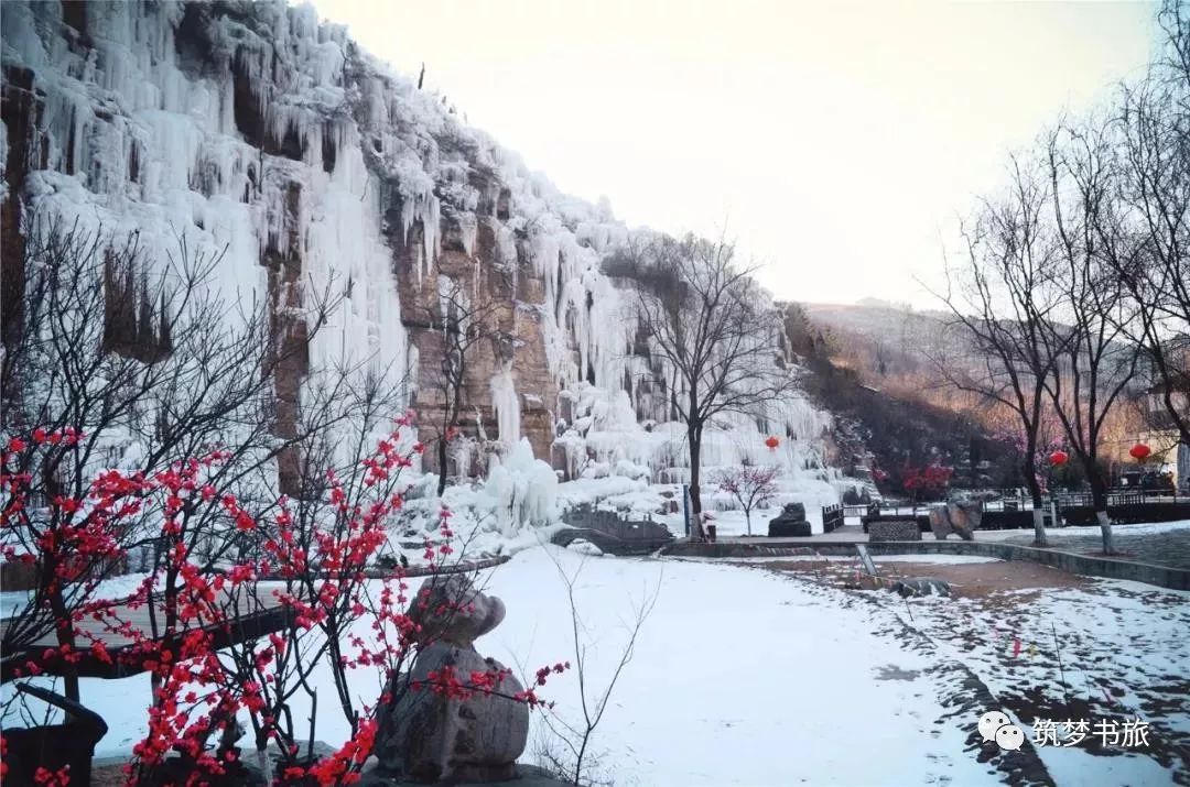 淄博淄川潭溪山,淄博淄川潭溪山民宿