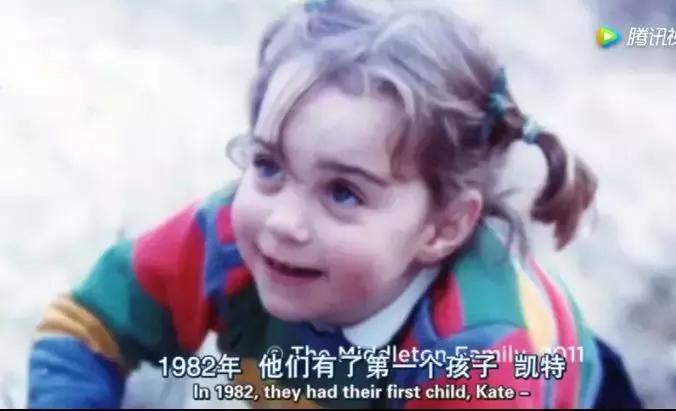 凯特王妃与威廉王子黑历史,凯特王妃威廉王子秘闻