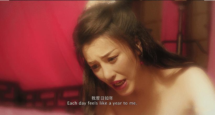 葛天版本的潘金莲和西门庆,葛天演的潘金莲叫什么名字