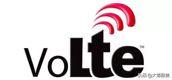 开通volte到底会有哪些好处,volte有必要开通吗