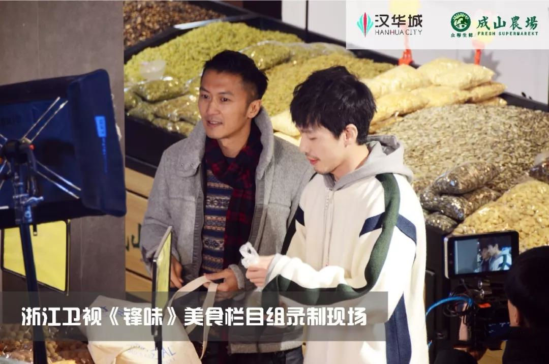 西安汉华城甜心广场商业定位,曲江汉华城甜心广场建设