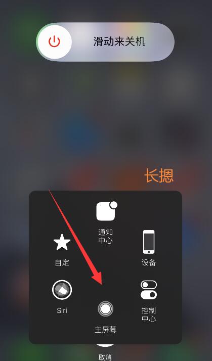 苹果手机卡顿反应慢怎么办6sp,苹果手机卡顿反应慢怎么办苹果x
