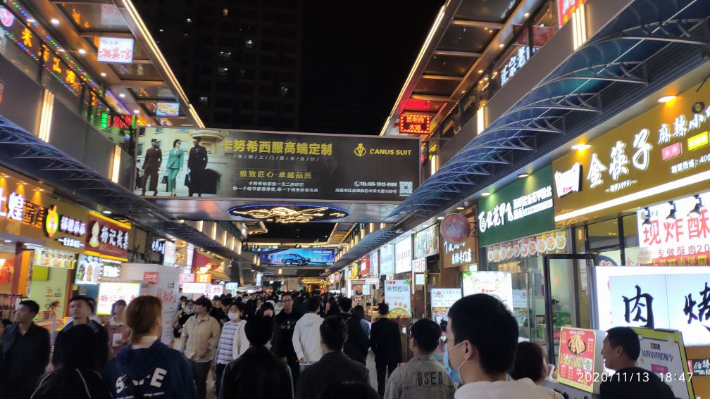 南昌市现在红谷滩商铺卖多少钱,红谷滩商铺多少钱一平米