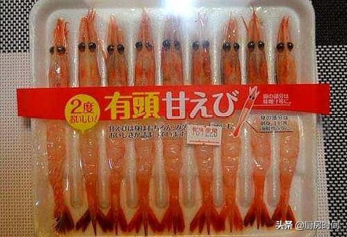 超市的冰冻虾为什么那么便宜,超市冰冻虾为什么是煮熟的
