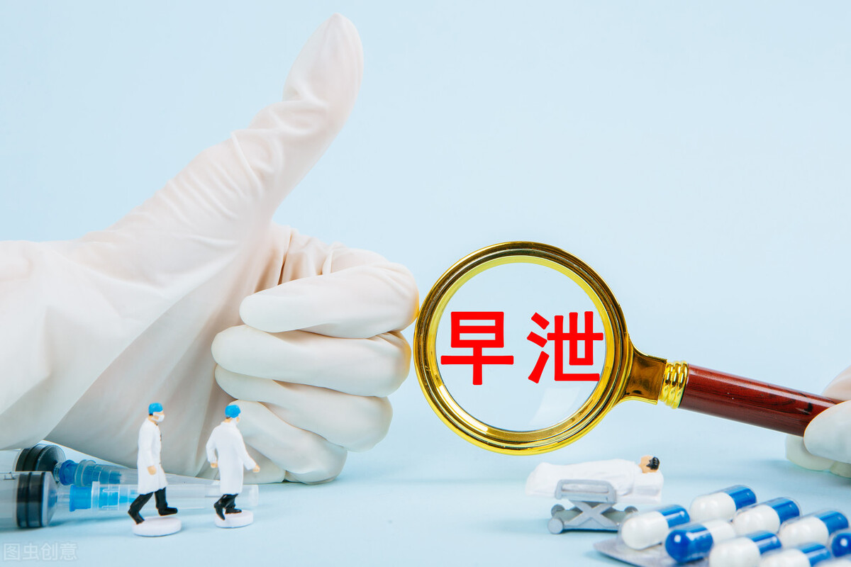 达泊西汀有治疗便秘的效果,盐酸达泊西汀提前十分钟能见效吗