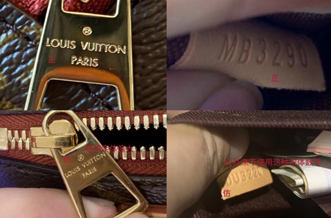 95后评估师,奢侈品包包鉴定