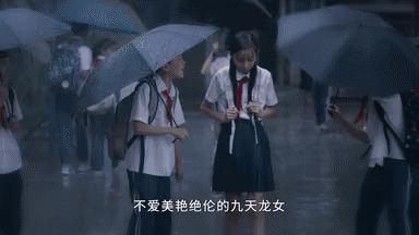 得罪人也要推荐这部剧：关于“性羞耻”，这是我看过最好的反击