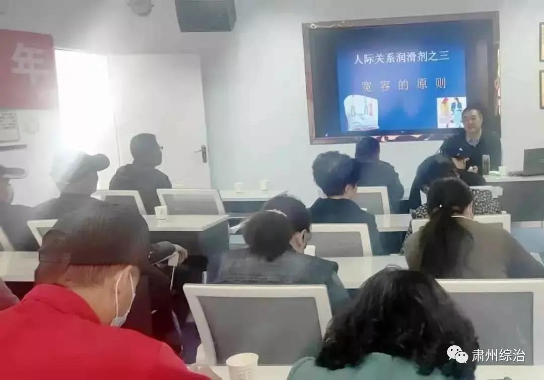 综治活动有哪些项目,资溪县开展综治宣传活动