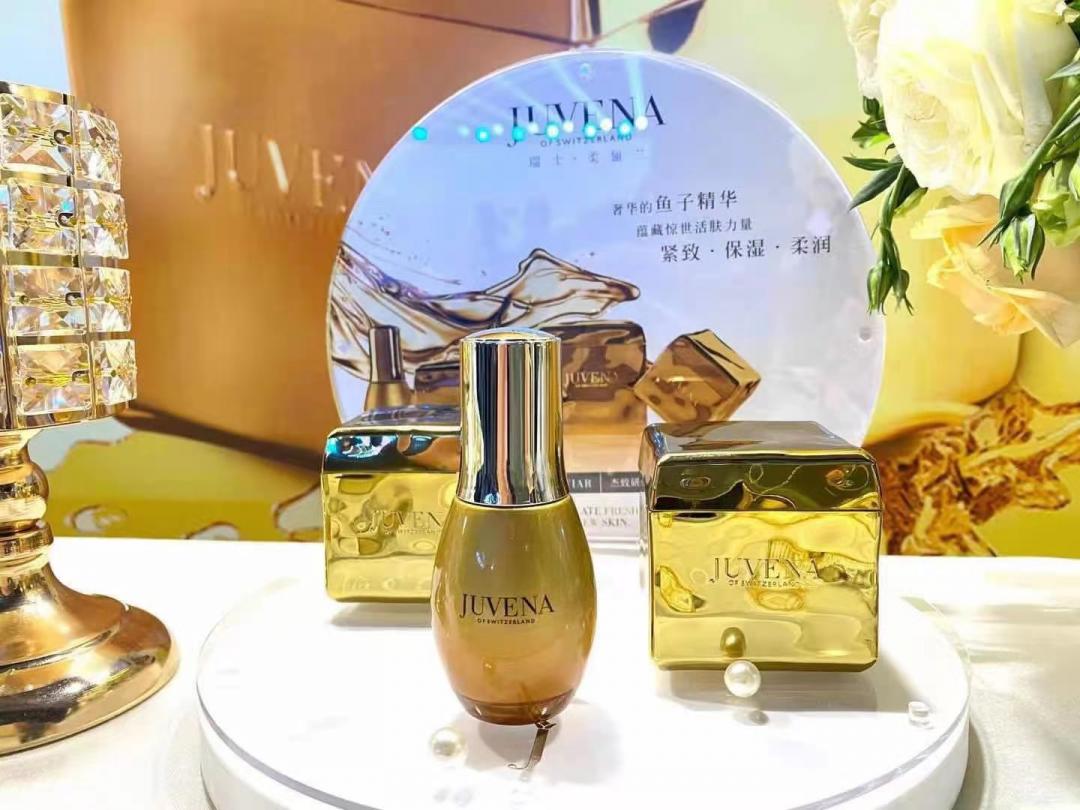 瑞士juvena柔俪兰精华怎么样,juvena柔俪兰眼霜效果怎么样