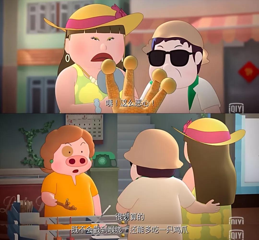 不敢在晚上开车,不敢在午夜里点灯