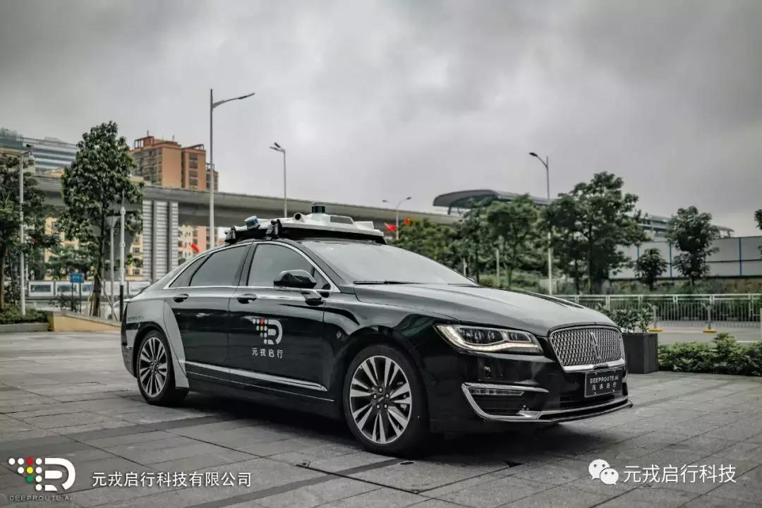无人驾驶公司元戎启行宣布融资近5000万美元却是Roadstar还魂
