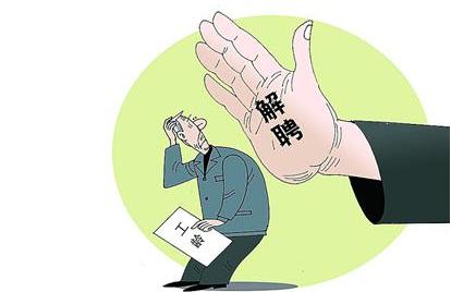 一次性买断工龄影响退休吗,现行政策买断工龄是否合法