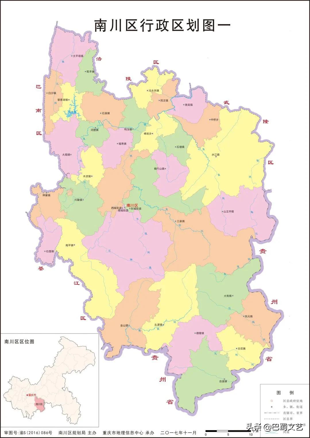 原涪陵万县市人口,涪陵的面积和人口是多少