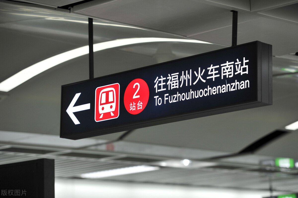 从仓山区洞悉福州全市的脉络所有福州城区装不下的仓山照单全收