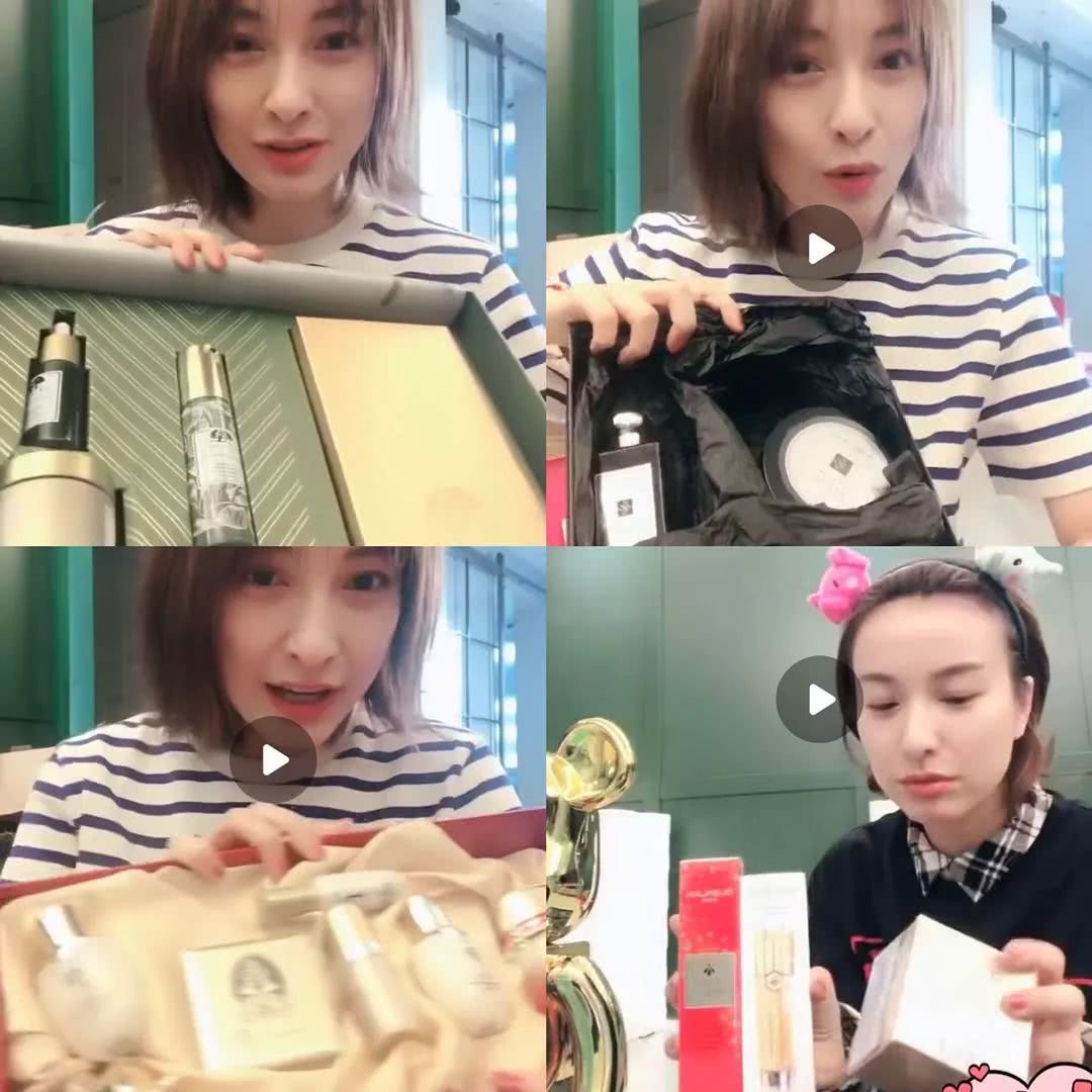 沈梦辰假货事件后续,沈梦辰和吴昕二手店