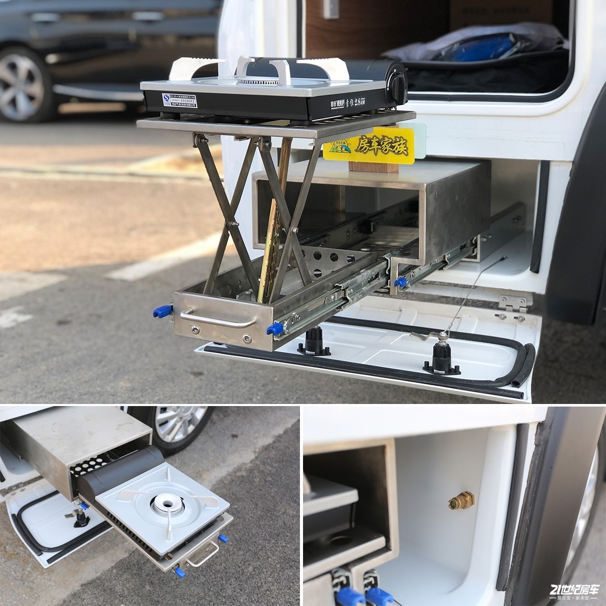 2021款上汽大通maxusv90别墅版,上汽大通maxus生活家v90双拓版