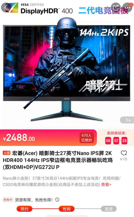 全套amd3500元主机最佳配置,amd装机配置推荐7000元