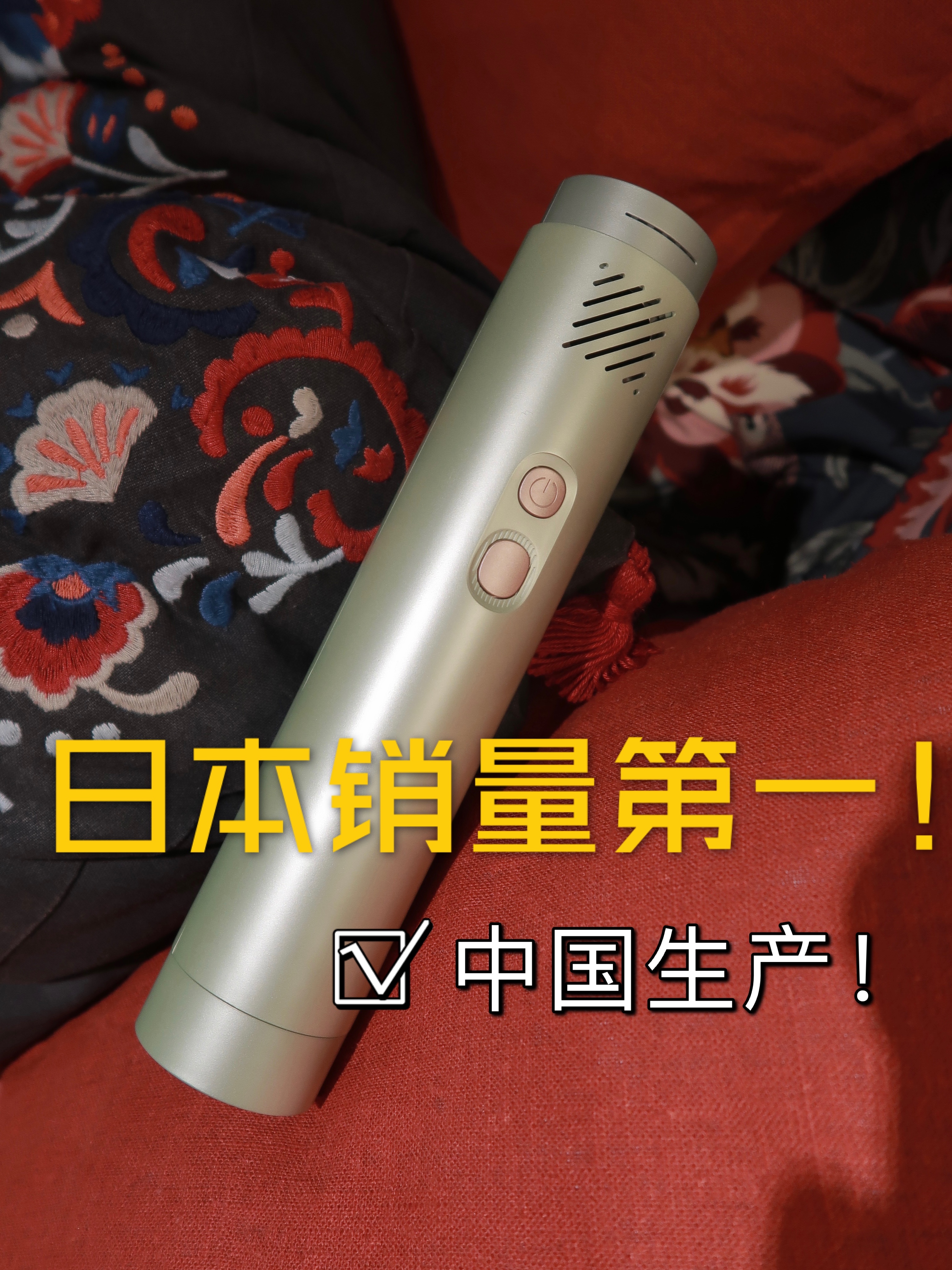 日本脱毛仪推荐排行榜第一名,国货脱毛仪推荐排行榜