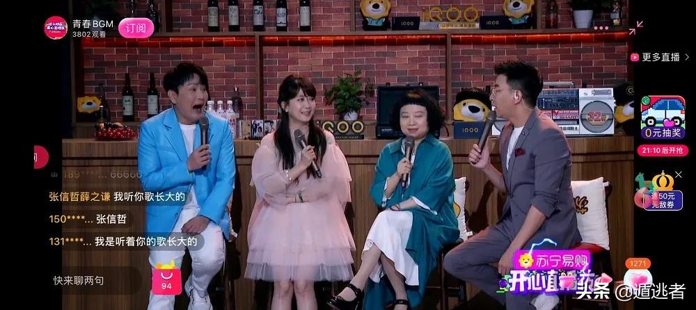 苏宁以旧换新家电合适么,苏宁以旧换新怎么操作