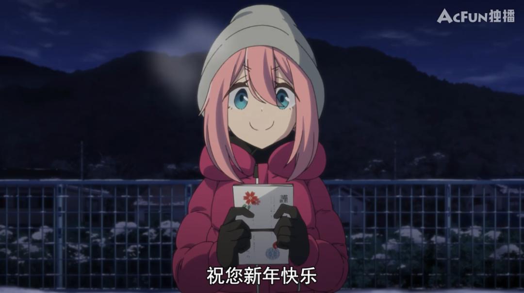 李子柒日本最新视频,李子柒在日本最新视频