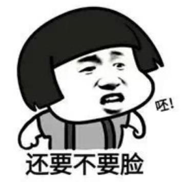 十问董秘五矿稀土,十问崔永元原文回应