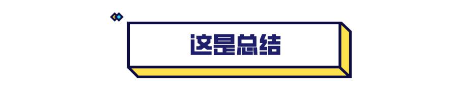 喜临门品质好价格优惠,喜临门合格品和一等品区别