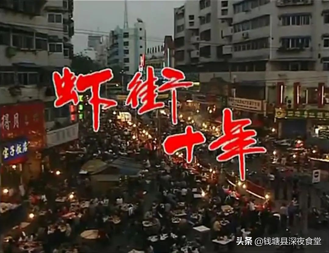 中国小龙虾地图,小龙虾源头国家