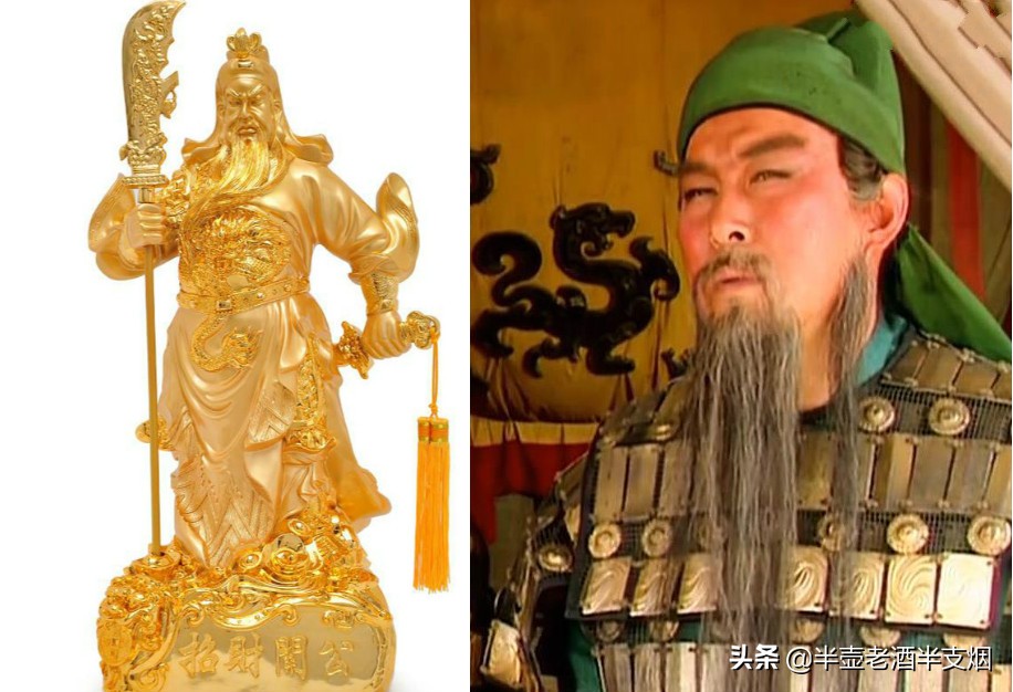 拜黑袍关公,什么人拜红袍关公