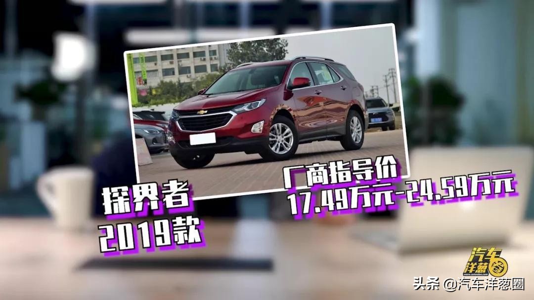 4s店买车要注意哪些被坑的套路,去4s店买车被坑教你一招解决