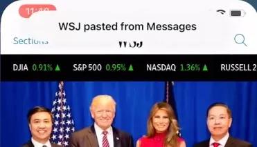 小程序滥用剪贴板功能如何解决,怎么禁止应用使用剪贴板