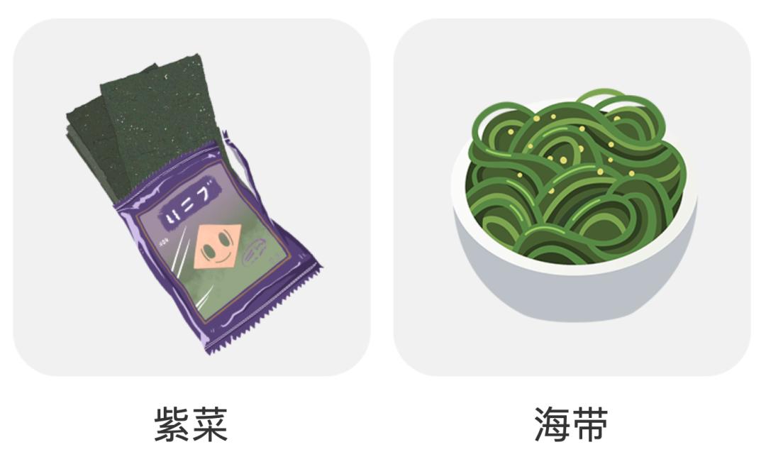 减肥吃芋头会胖吗,减肥吃什么不会胖